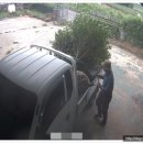 동광농산 이미지