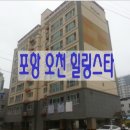 문덕교 인근 이미지