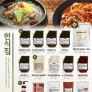 (주)에프엔지 이미지