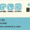 지웰푸르지오~위례효성해링턴타워 이미지