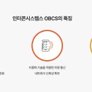 인터콘시스템스(주) 티스토리