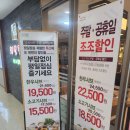 (주)대동백화점 이미지