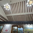 금학로136번길 이미지