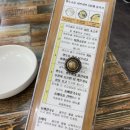 만두고을 중산점 | 대구 수성구 시지 만두전골 맛집 만두고을