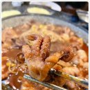 쭈꾸미 블루스 네이버블로그