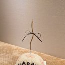 치치까까 이미지