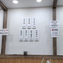 선비촌보쌈 | 미아 선비촌보쌈 / 미아와 미아사거리 가운데 있는 클래식한 보쌈 맛집