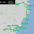 후동리 마을회관 이미지