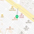 컴포즈커피 수원송죽점