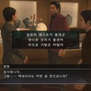 (주)플래티넘브릿지 이미지