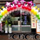 맨 & 위그 네이버블로그