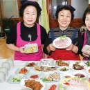 김순자농장 이미지