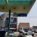 덕이셀프주유소 이미지