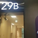 이스트인베스트(주) 이미지