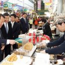 태평시장 이미지