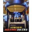 생생메디칼 이미지