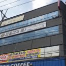 웰 휘트니스 이미지