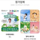 오수펫하우스 네이버블로그