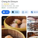 청안약국 이미지