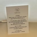 설향앙금 | 루원시티 떡케이크❤️/ 설향앙금 떡 케이크/설향 앙금 케이스 1호/주문 제작 과정 후기/내돈내산/우리...