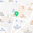 미니스톱 동래온천점 이미지