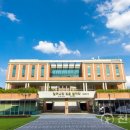 나사렛대학교 일반대학원 이미지