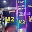 청담이상충북