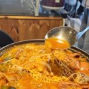 돈까스부대찌개황토마을 이미지