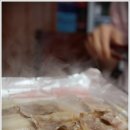 나리의집 이미지