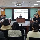 산정동 행정복지센터 이미지