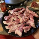 만나명품돼지 이미지