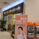 목동키즈웰소아청소년과의원 네이버블로그