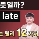 get off 이미지