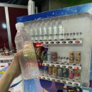 쿠키코인노래연습장 이미지