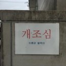 카페해미