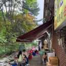 이매상가 앞 이미지