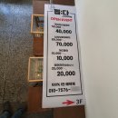제이엑스필름