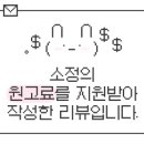 주차장약국 이미지