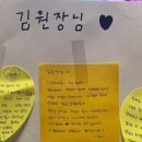 코웰의원 이미지