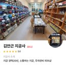 우리볼링샵 이미지