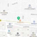 정가네호떡사랑 이미지