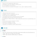 한별한의원 이미지