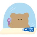 멍멍왕자 야옹공주 이미지