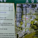 동학농민혁명기념관 이미지