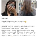 신리원 네이버블로그