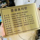 골드헤어라인 네이버블로그