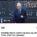 (주)삼주 | 십원이 있어야 천원이 있는 겁니다/ 8월 셋째주 일상기록