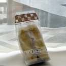 2023-05-0023 | 도쿄 3박 4일 여행 - 2일차(신주쿠,하라주쿠,오모테산도,시부야,와라타코,대창나베,리큐,편의점 음식리뷰)