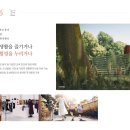 세교근린공원1 이미지