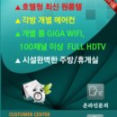 어재연로 네이버블로그